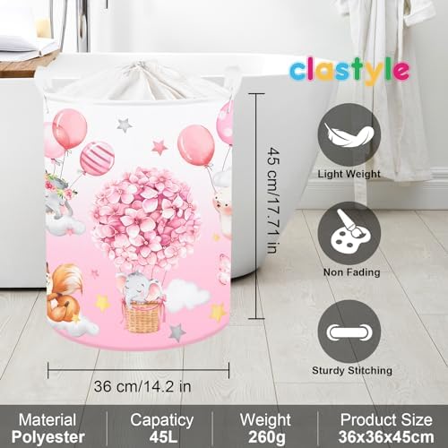 Clastyle 45L Hot Air Balloon Animal Laundry Basket